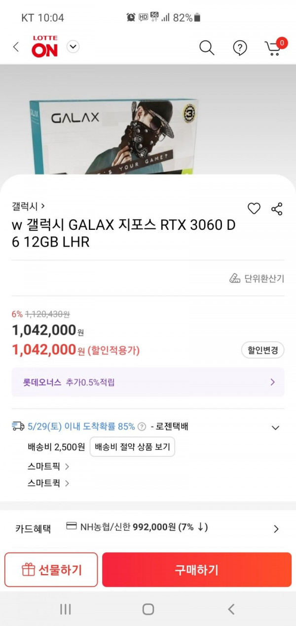 16220902988884.jpg