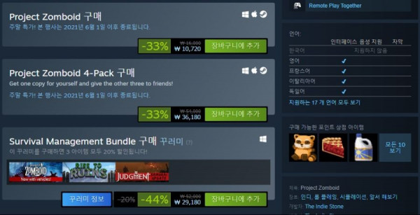 16221845499954.png