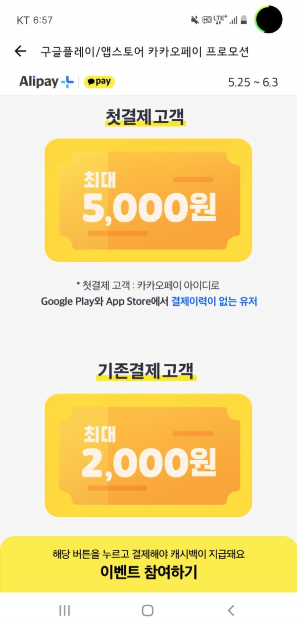 16222401849497.png