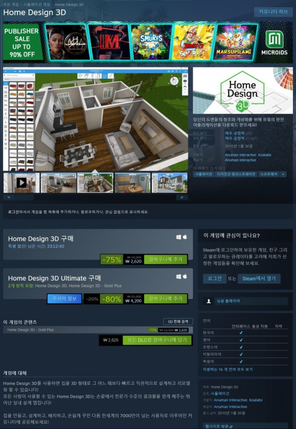 1622372829969.png