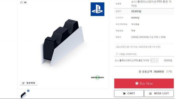 16225745805898.png