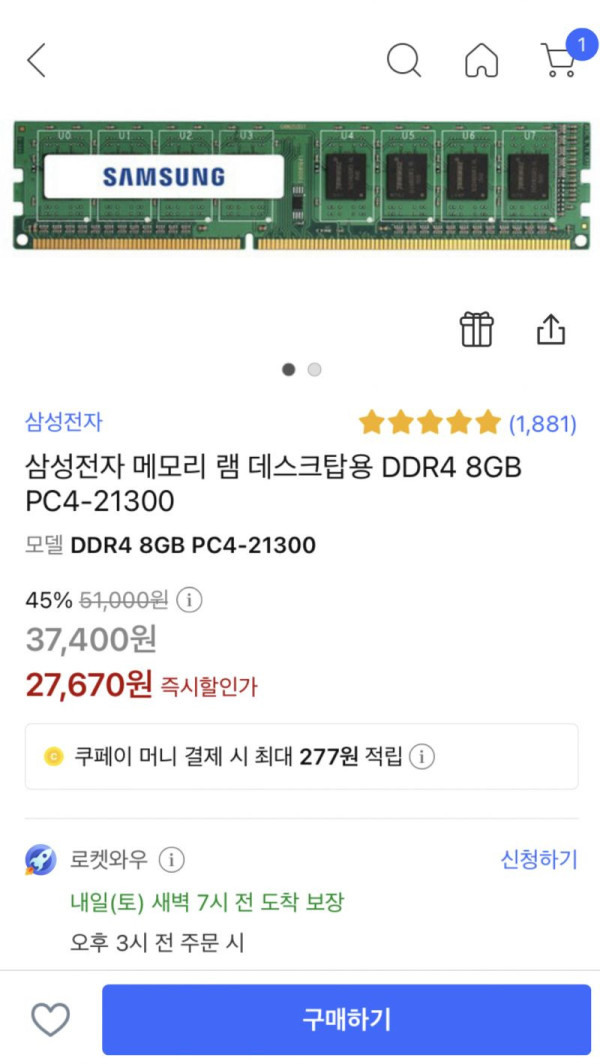 16227410130866.jpg