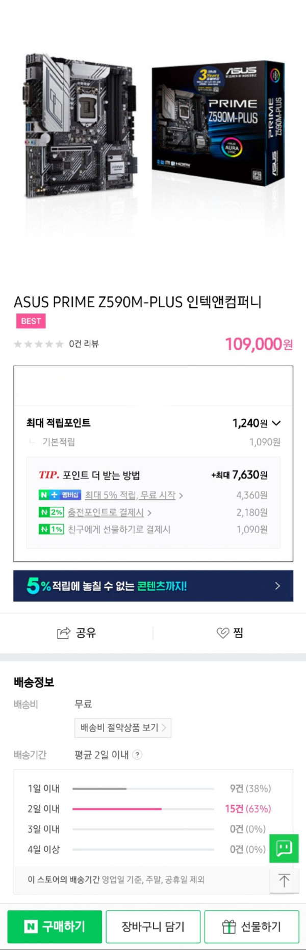 16227419323434.jpg