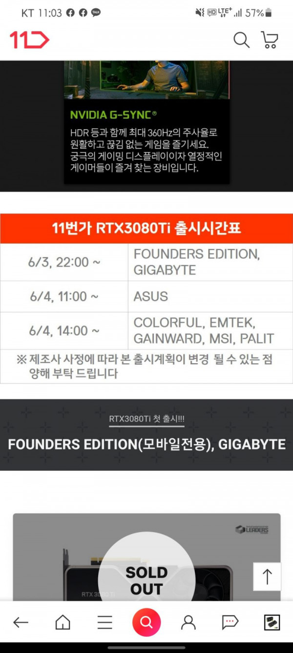 1622773312137.jpg