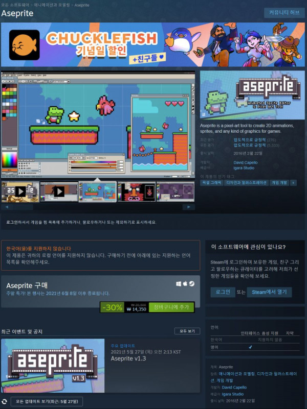16228172789545.png