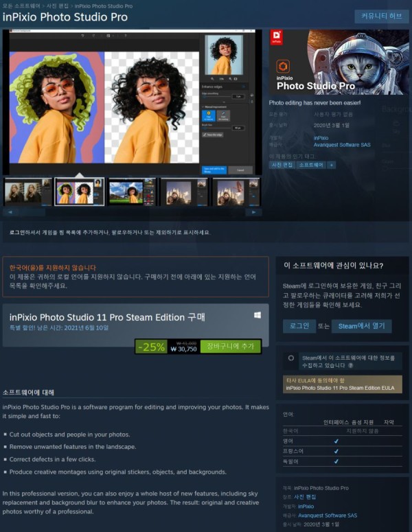 16229143385254.png