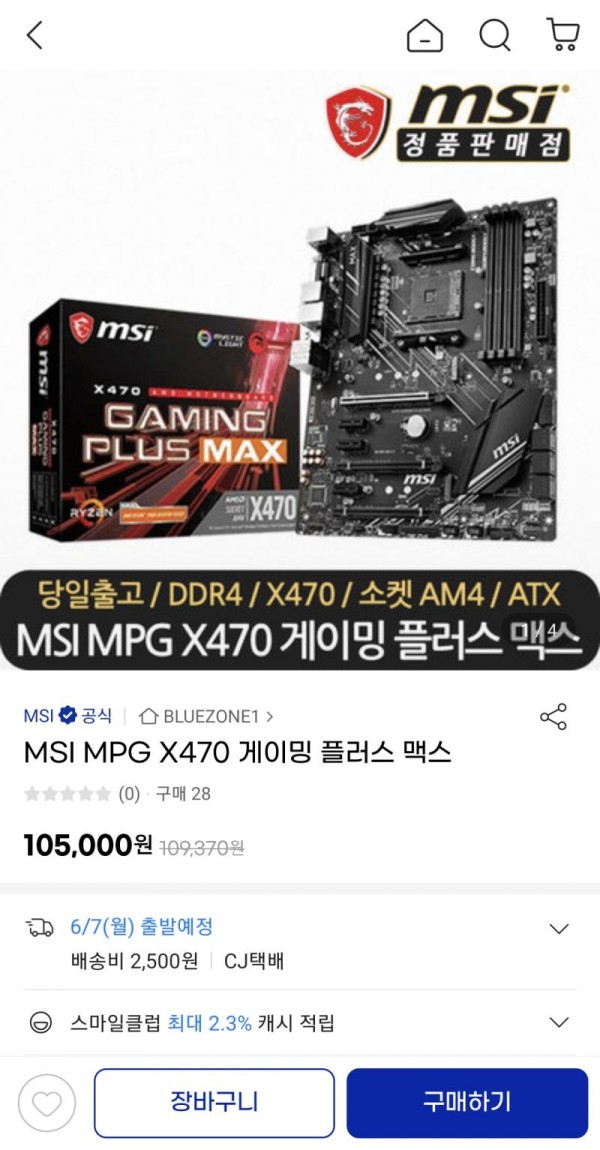 16229676560159.jpg