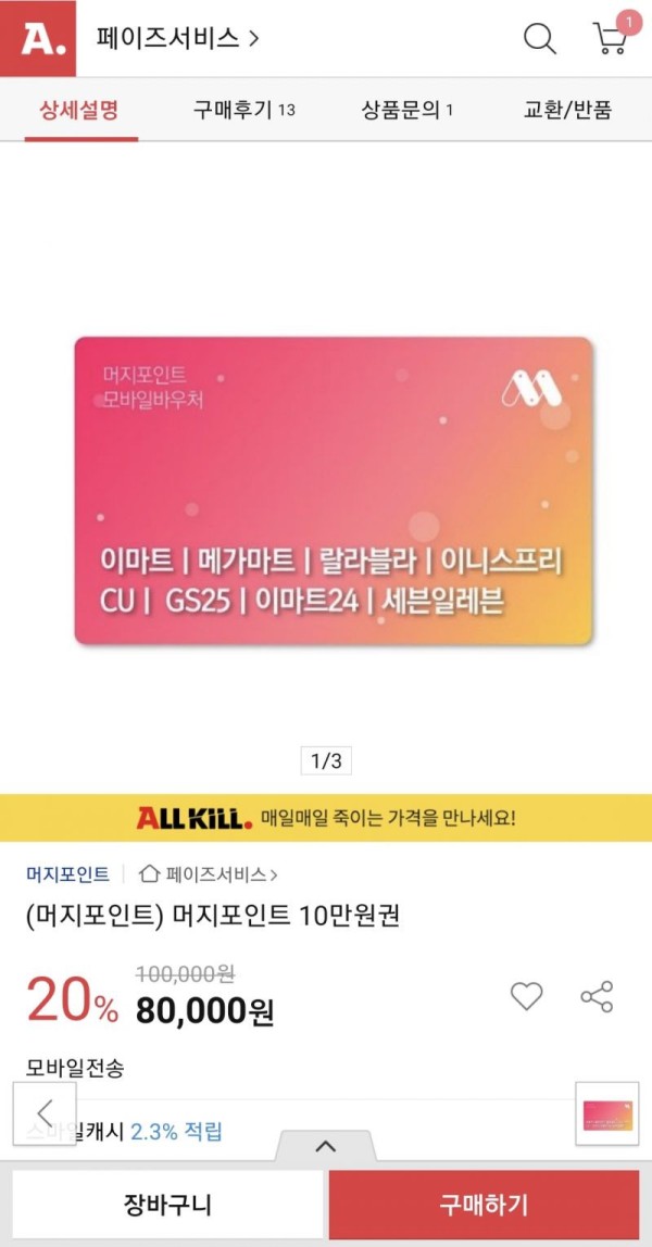 16229964052675.jpg