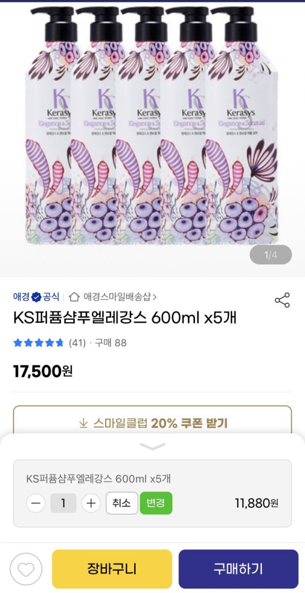 1623028899993.jpg
