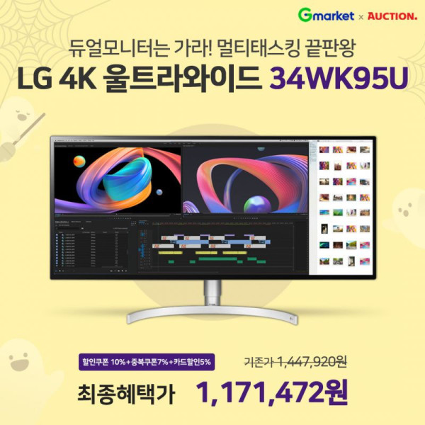 1623029683956.jpg
