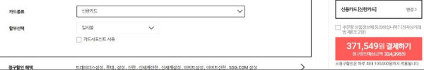 16230729058617.jpg