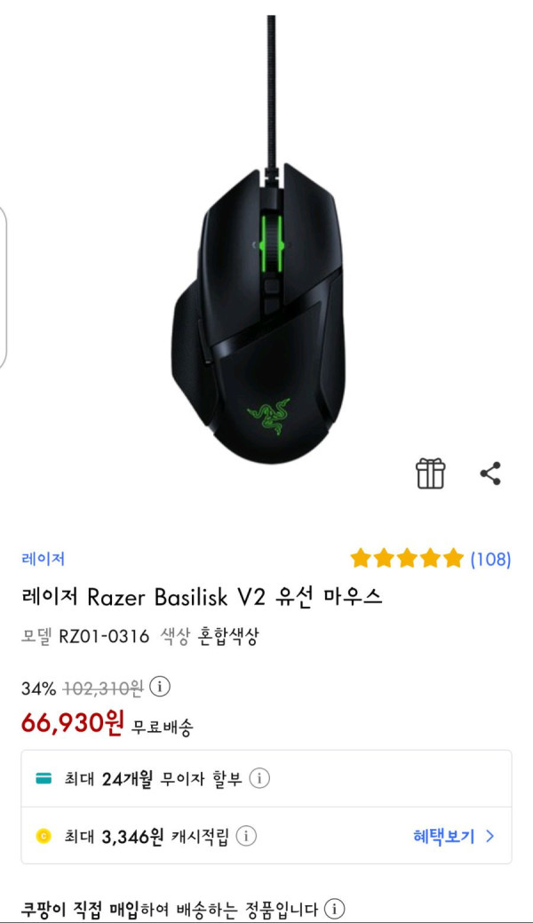 16231124874757.png
