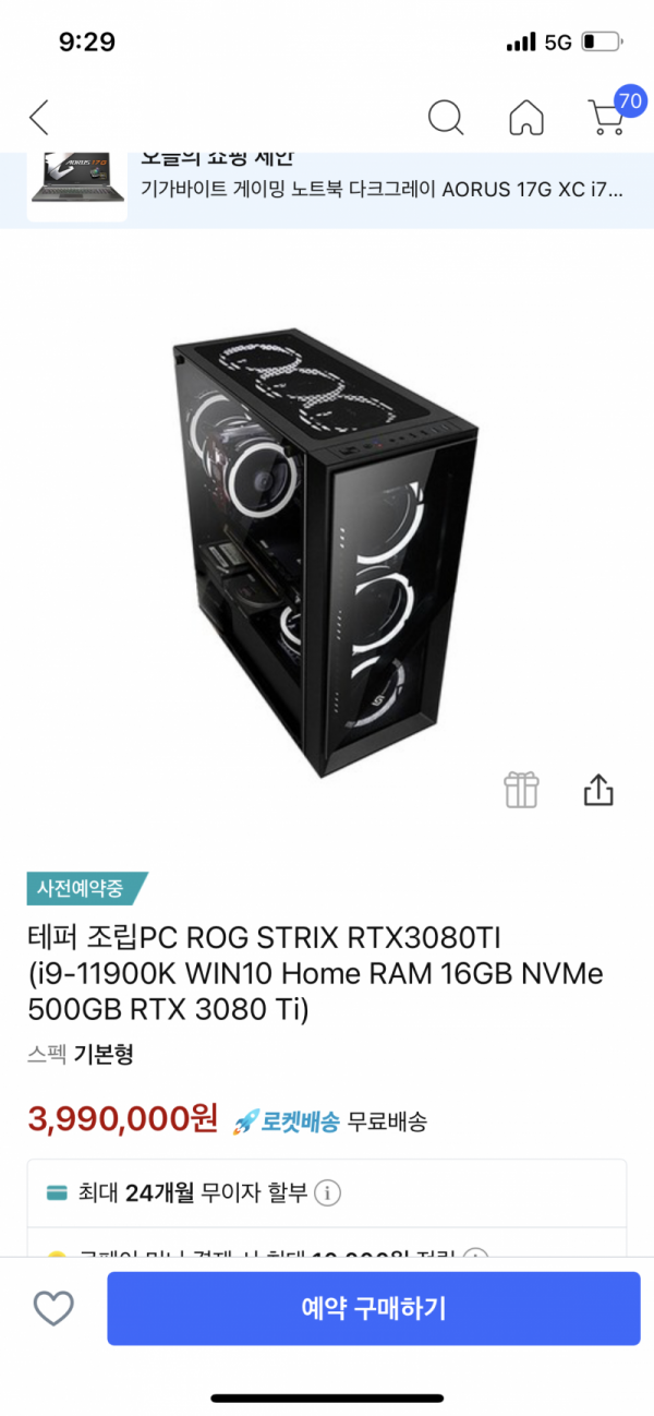 16231188865407.png