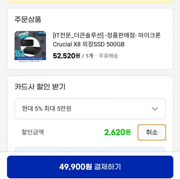 1623126039686.jpg