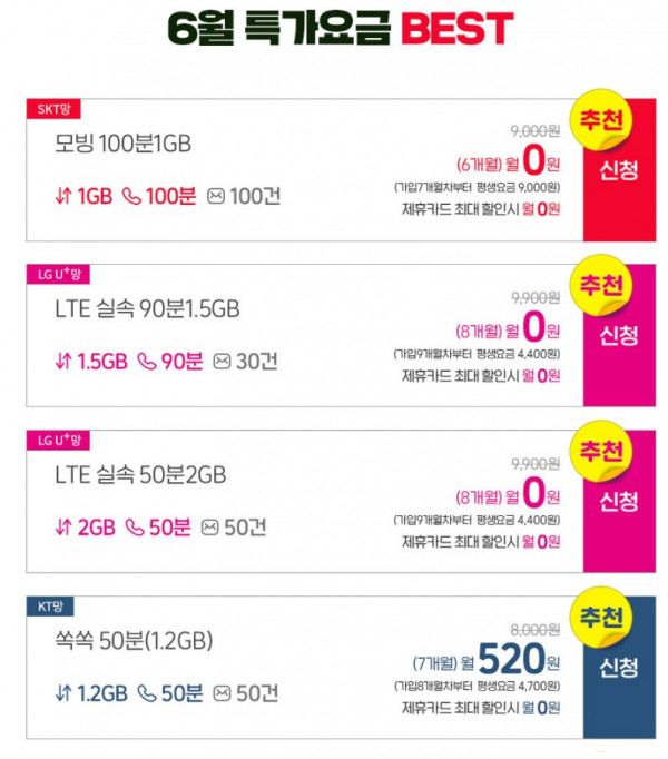 1623205234189.jpg