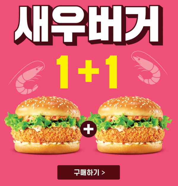 16232347748844.png