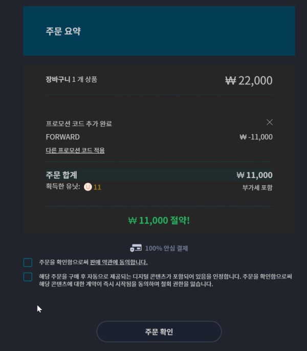 16232599976747.png