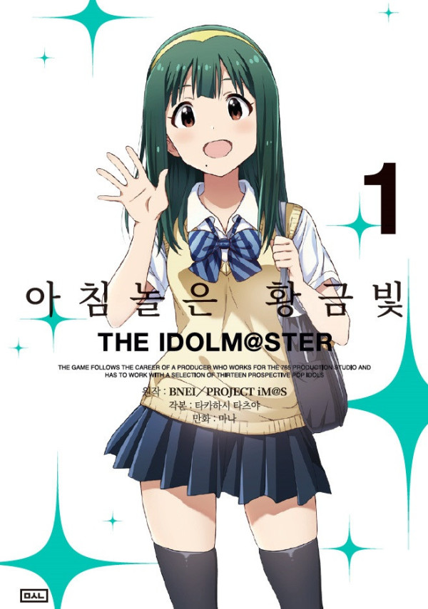 16233140564452.jpg