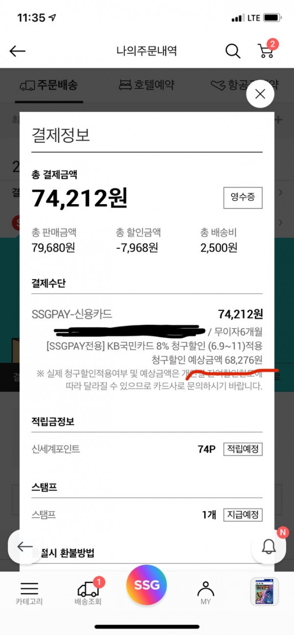 16233824314953.jpg
