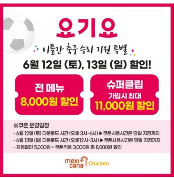 16233925903223.jpg