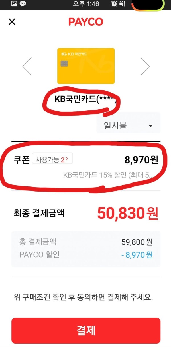 16233971494016.jpg