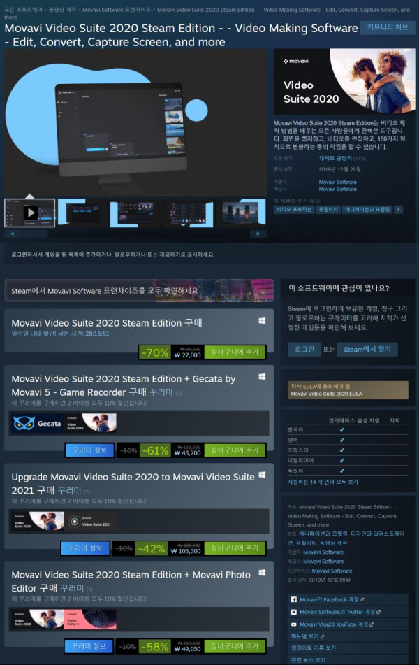 16235914323197.png