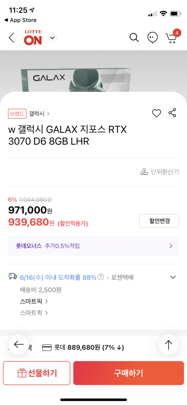 16235977087229.png