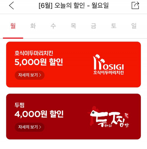 16236091810227.png