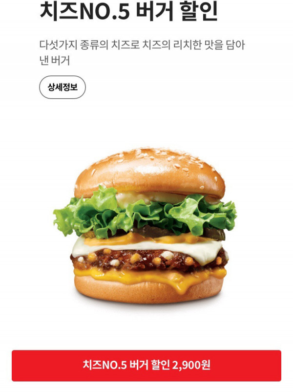 1623648951935.png