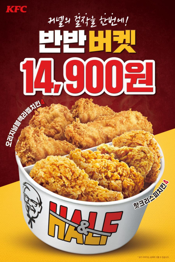 1623710008917.jpg