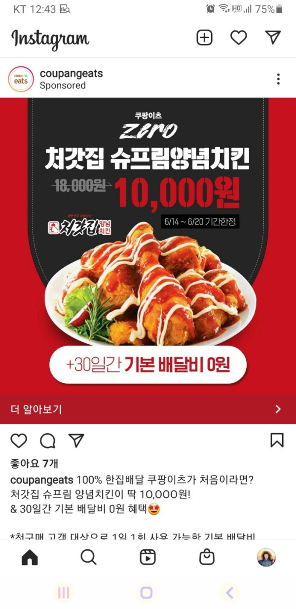 16237354776487.jpg