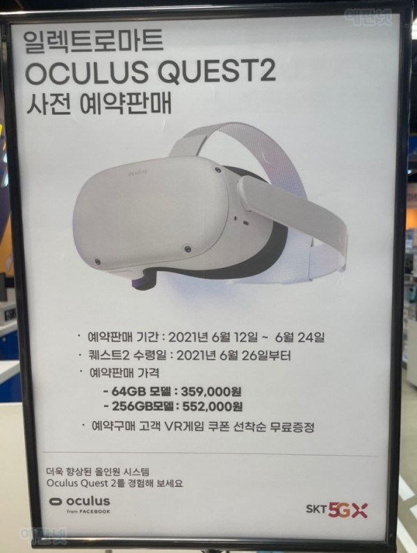 16237525046245.jpeg