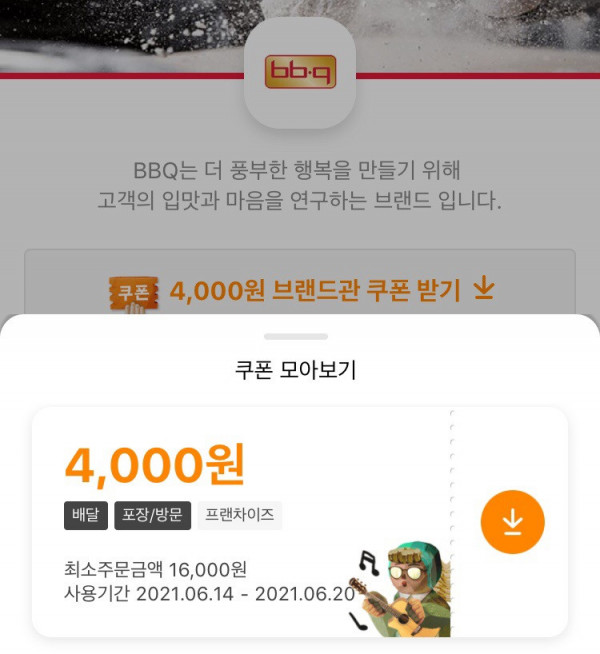 16238978300835.png