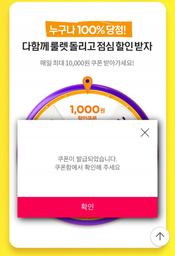 16239882803783.png