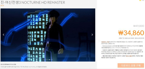 16239990944659.png