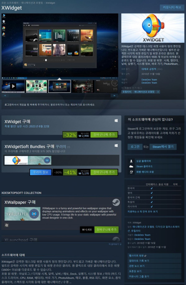 16241007621254.png