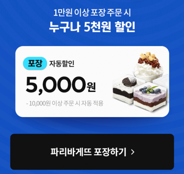 16242408366396.png