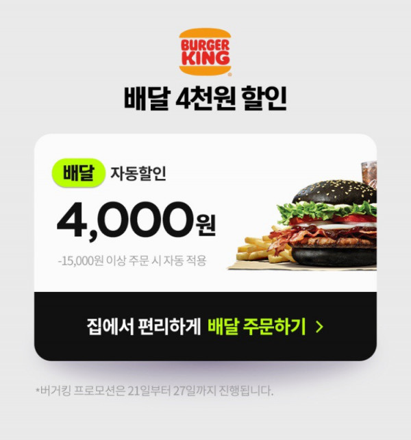 16242408376352.png