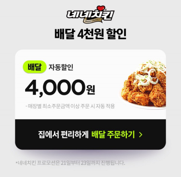 16242408378589.png