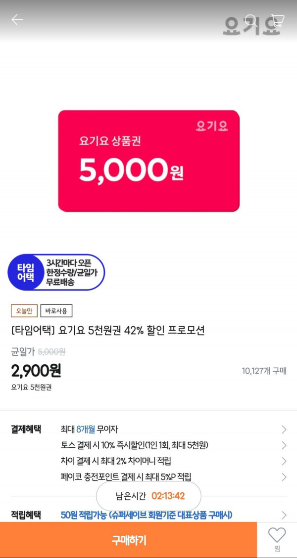 16244129579495.jpg