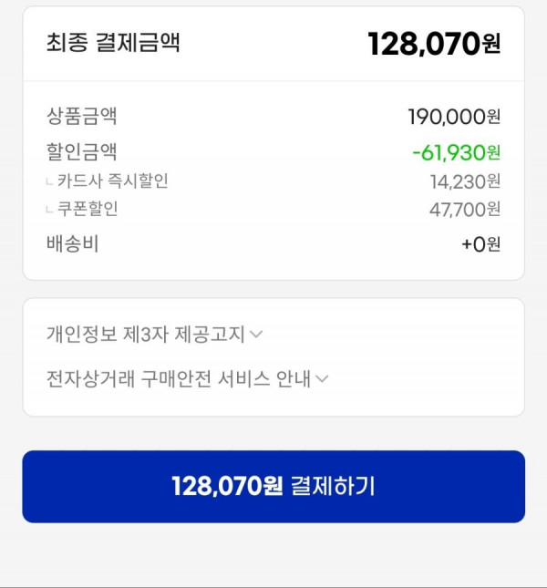 16244130136186.jpg