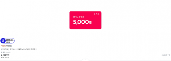 16244156697723.png