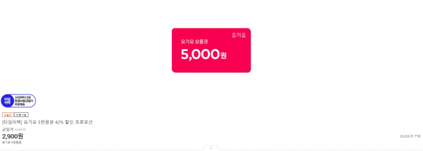 16244229657168.png