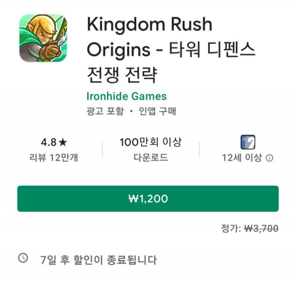 16245301195015.jpg