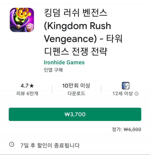 16245301215485.jpg