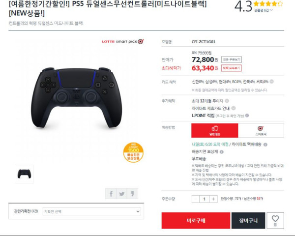 16245508556467.png