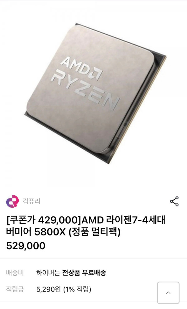 16245573751991.jpeg