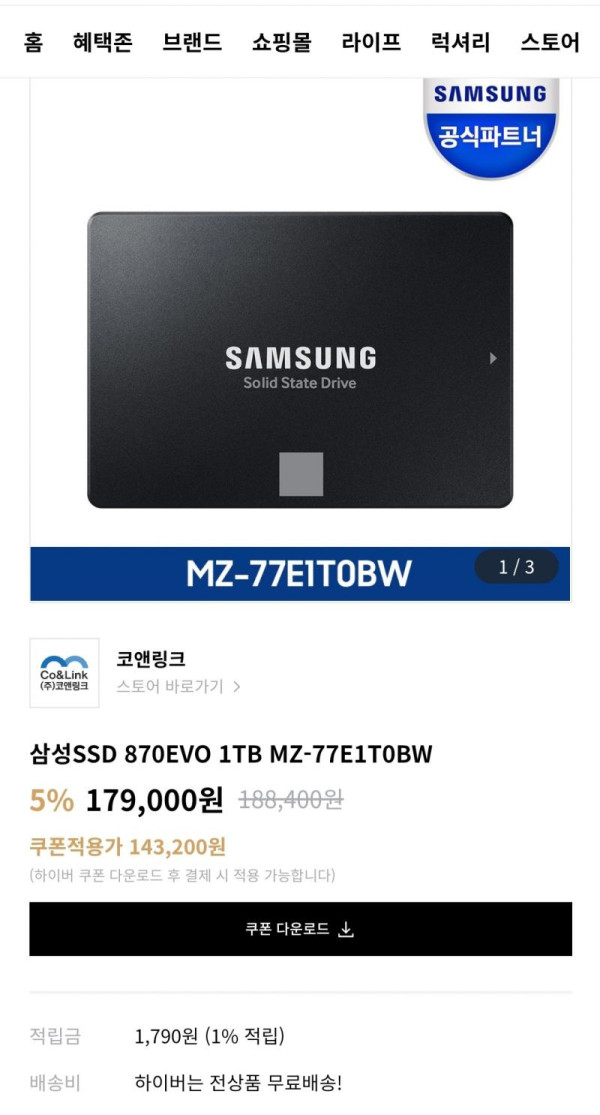 16246004064287.jpg