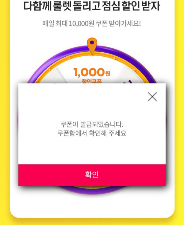 1624602414382.png
