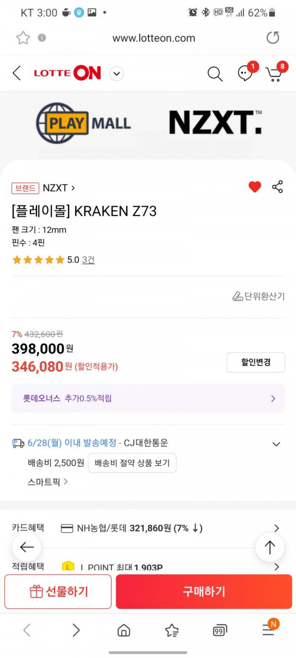 16246033258185.jpg